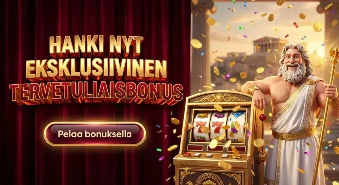 Hillo Casino